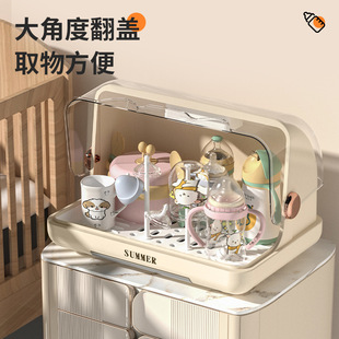 家用宝宝消毒碗架碗筷收纳盒带盖碗碟架放餐具置物架塑料沥水碗柜