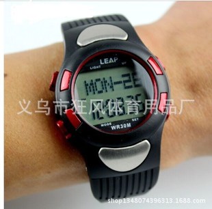 天福PC2008 数字心率表 计时手表 跑步系列 ELB背光慢跑装备秒表