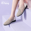pansy日本女鞋夏季镂空透气编织凉鞋，休闲平底单鞋舒适防滑妈妈鞋