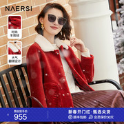 naersi娜尔思羊剪绒，红色减龄纯羊毛，毛呢女秋冬大衣短款外套