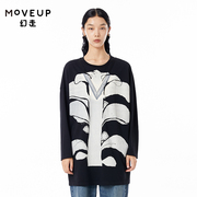 商场同款MOVEUP幻走2023春季 假两件印花设计师中长款T恤女