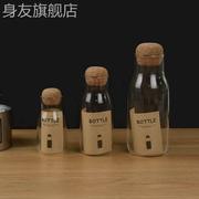 日式软木塞玻璃瓶透明密封罐，储物瓶茶叶罐咖啡粉，豆家用收纳储物罐