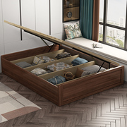 胡桃木储物床榻榻米实木床，无床头侧翻箱体床，小户型省空间踏踏米床