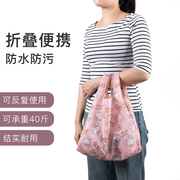 便携补习袋大容量手提环保超市买菜包时尚可折叠购物袋防水单肩轻