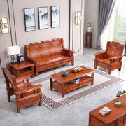 实木沙发客厅中式小户型家用农村经济型红椿，木三人位木组合单