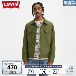 Levi's李维斯春季男士军绿色夹克棉服复古休闲个性化外套