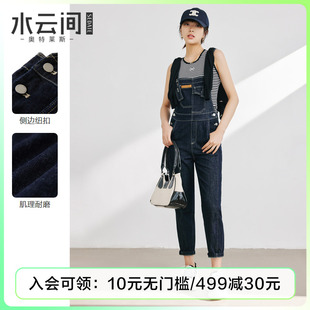 水云间藏蓝色牛仔背带裤，女2023夏装宽松休闲背带，牛仔裤子