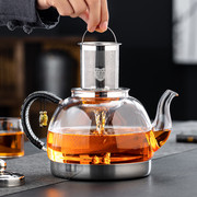2023茶道电磁炉专用煮茶壶加厚玻璃煮茶器不锈钢过滤烧水单壶