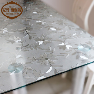 pvc桌布防水防油软质玻璃，塑料桌垫免洗茶几垫餐桌布台布水晶板