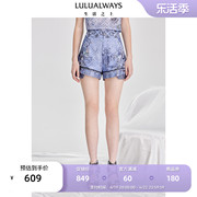 LULUALWAYS商场同款休闲优雅遮肉高腰显瘦纽扣A字紫色短裤