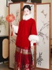 新中式红色敬酒服织金马面，裙冬季婚礼，套装女国风毛领呢子斗篷外套