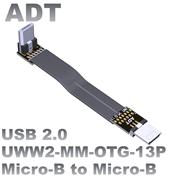 usb-b2.0公对公扁平数据，延长线支持otgmicrob转micro-badt