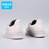 adidas阿迪达斯三叶草，男女鞋贝壳头运动休闲轻便板鞋gy0011