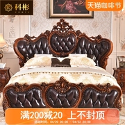 欧式床美式别墅主卧双人床2米1.8米婚床头层牛皮，公主床实木储藏床