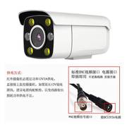 模拟摄像头1200线高清红外夜视家用室外安防工程监控探头监控器
