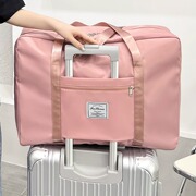旅行包大容量可套拉杆箱收纳包出差(包出差)必备便携行李收纳袋短途轻便女