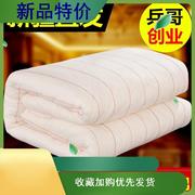 新疆棉花棉絮床垫被褥子1米5床褥单人90x190家用榻榻米铺底软垫子