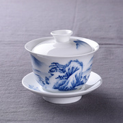陶瓷盖碗青花瓷手绘泡茶壶功夫茶具陶瓷茶备茶碗三才茶海介杯家用