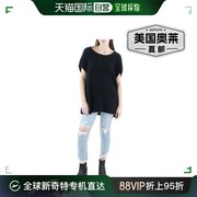 eileenfisher女式针织芭蕾，领套头毛衣-白色，美国奥莱直发