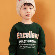 男童纯棉卫衣2023儿童字母运动套头衫秋季中大童舒适打底衫潮
