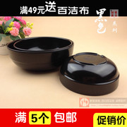 韩式碗密胺汤碗 仿瓷餐具面碗塑料碗饭碗黑色大碗快餐碗粥碗厂批