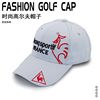 高尔夫球帽遮阳有顶男女运动户外透气棒球帽配送马克均可调节帽子