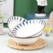 陶瓷8英寸汤碗日式拉面碗家用大号泡面碗陶瓷斗笠汤碗餐具大碗