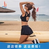 三奇泳衣女温泉分体平角两件套2023韩国运动款，保守学生游泳装