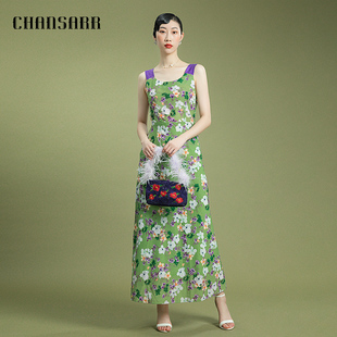 香莎CHANSARR 复古优雅绿底印花背心连衣裙 收腰显瘦舒适飘逸长裙