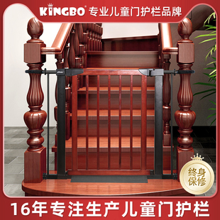 kingbo实木婴儿童安全门栏，楼梯口护栏，家用防护栏杆宠物隔离门围栏