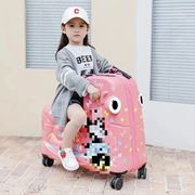 可爱旅行箱24寸少儿可坐可骑行箱，3到8岁男女宝宝通用万向轮拉杆箱