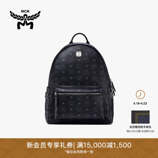 mcmstark经典印花中号，双肩背包书包双肩包电脑包侧饰铆钉