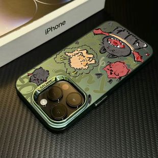 适用于苹果15手机壳iPhone15promax磨砂14plus小众高级感13可爱少女心12个性男11美式女超薄防摔保护套乐