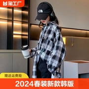 女童格子衬衫2024春装韩版中大儿童棉布长袖女生洋气甜美衬衣