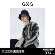 GXG男装商场同款针织衫宽松毛衣男灰色圆领毛线衫2023秋季