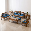 鸡翅木沙发六件套新中式实木原木客厅雕花组合红木中式小户型整装