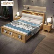 北欧实木高箱储物床1.8米双人床现代简约卧室带夜灯软靠床1.5