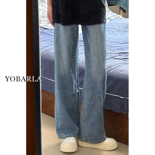 蓝色直筒牛仔裤女高腰，春季大码胖mm宽松显瘦梨形，身材阔腿裤子