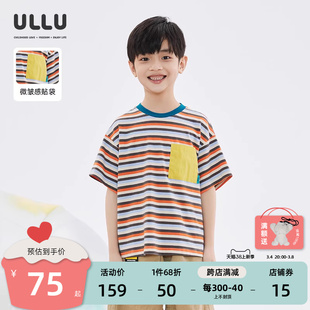 ULLU优露童装男童短袖针织衫23夏款宽松拼接口袋撞色条纹短袖T恤