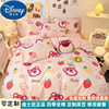 迪士尼草莓熊纯棉(熊纯棉，)床上用品四件套床笠全棉，儿童学生床单被套三件套