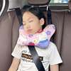 车上睡觉神器车载副驾驶靠枕汽车后排儿童安全座椅侧睡头枕护颈枕