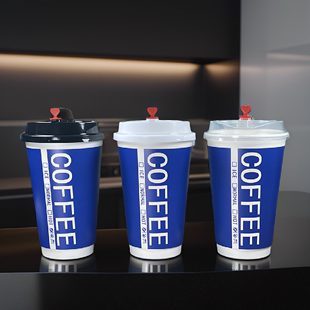 蓝色COFFEE 500ml双PE中空纸杯500只品质好货加厚防烫奶茶咖啡