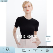 Basic House/百家好短袖T恤女夏季打底衫纯色显瘦上衣