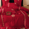 公主风120支长绒棉婚庆四件套纯棉，双喜被套红色，结婚送礼床上用品4