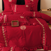 公主风120支长绒棉婚庆四件套纯棉双喜被套红色结婚送礼床上用品4