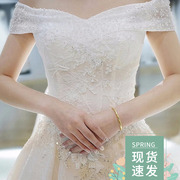 轻主一字肩婚纱礼服2023冬季气质新娘韩式长拖尾超仙简约齐地
