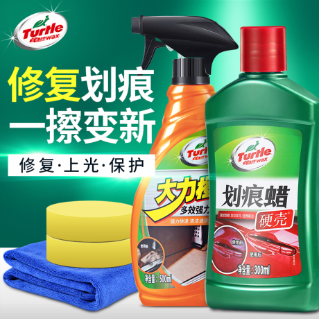 汽车打蜡用品划痕蜡