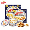 danisa丹麦曲奇饼干75163200368g进口黄油年货礼盒小零食