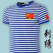 夏季海魂衫短袖t恤男士刺绣中国旗纯棉半袖中老年蓝白条纹海军衫