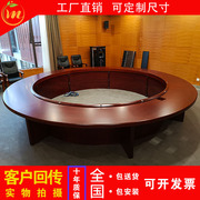 办公家具会议桌园桌大型实木皮烤漆桌椅组合圆形接待培训桌会议桌